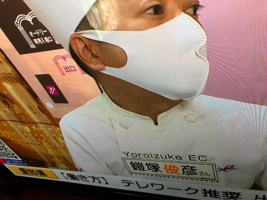 ★ドンキ♡♡ロピア 雑談 8★