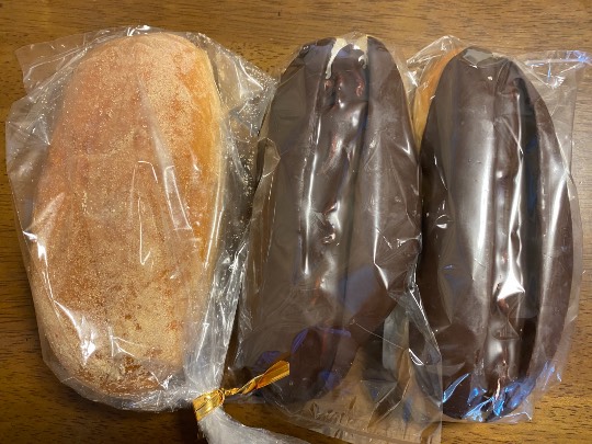 ★ドンキ♡♡ロピア 雑談 9★