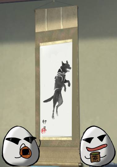 生き物のルーム第32