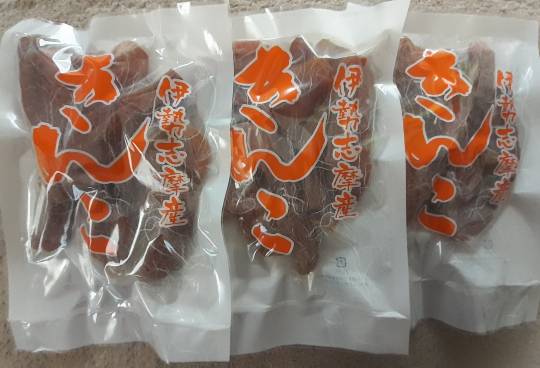 【スナックJINJIN】お待たせいたしました！9号店、本日オープンいたします!!