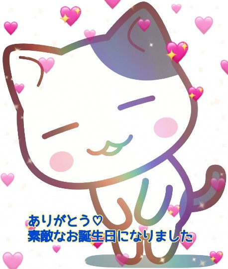 ★ドンキ♡♡ロピア 雑談 7★