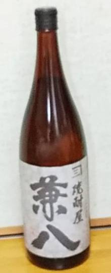 【スナックJINJIN】お待たせいたしました！9号店、本日オープンいたします!!