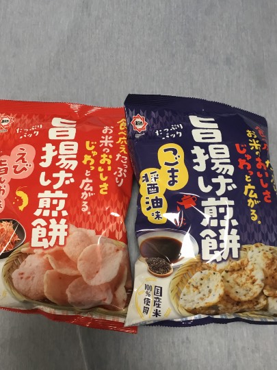 ★ドンキ♡♡ロピア 雑談 9★