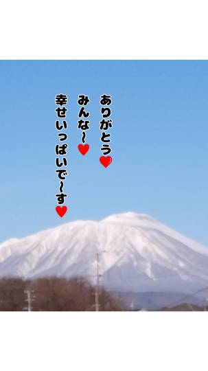 ★ドンキ♡♡ロピア 雑談 8★