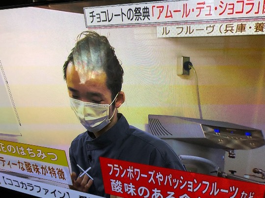 ★ドンキ♡♡ロピア 雑談 8★