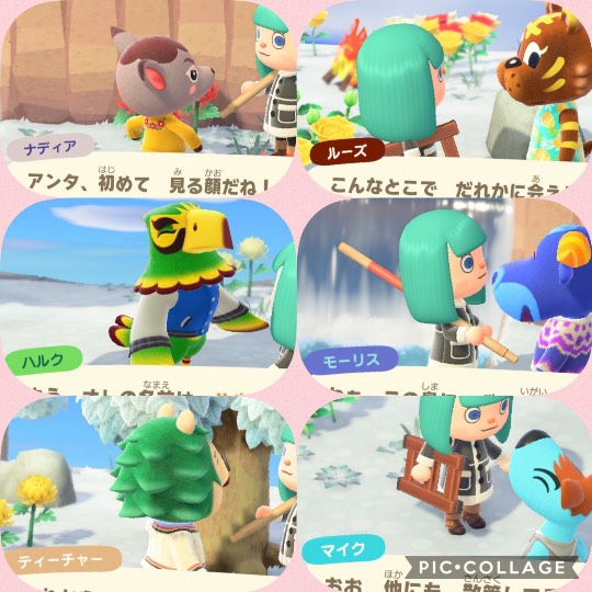 集え遊戯を好みし者等の庵 拾 雑談も善きに計らえ