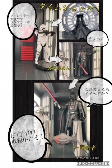 集え遊戯を好みし者等の庵 拾 雑談も善きに計らえ