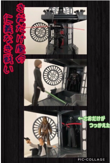 集え遊戯を好みし者等の庵 拾 雑談も善きに計らえ