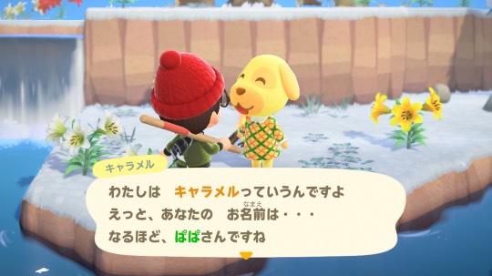 集え遊戯を好みし者等の庵 拾 雑談も善きに計らえ