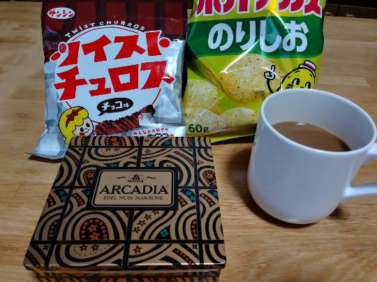 ★ドンキ♡♡ロピア 雑談 7★