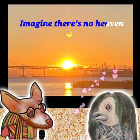 生き物のルーム第32