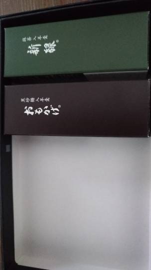 【スナックJINJIN】お待たせいたしました！9号店、本日オープンいたします!!