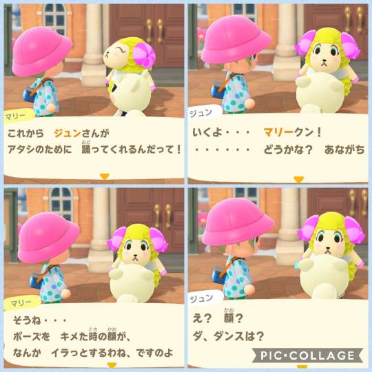 集え遊戯を好みし者等の庵 拾 雑談も善きに計らえ