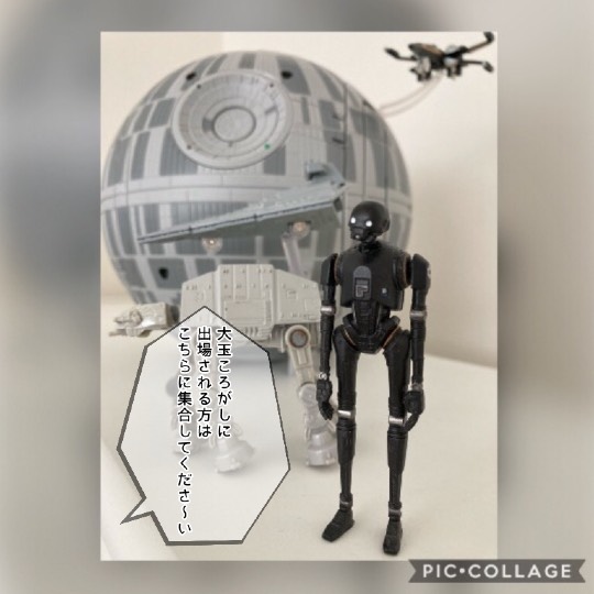 集え遊戯を好みし者等の庵 拾 雑談も善きに計らえ