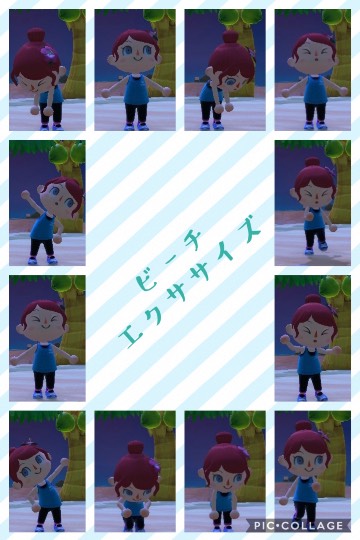 集え遊戯を好みし者等の庵 拾 雑談も善きに計らえ