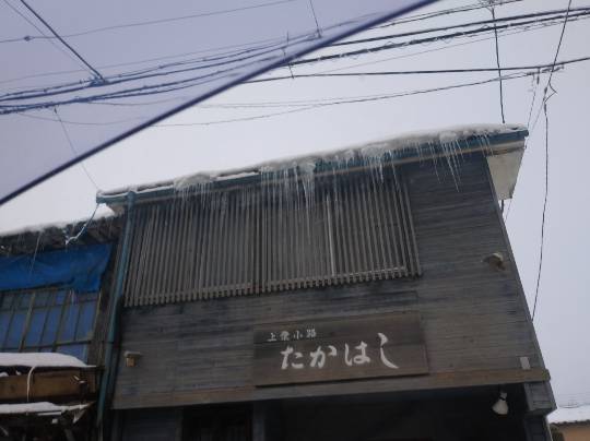 ★ドンキ♡♡ロピア 雑談 7★