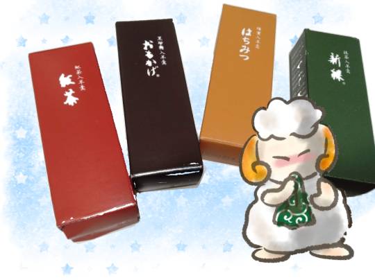 【スナックJINJIN】お待たせいたしました！9号店、本日オープンいたします!!