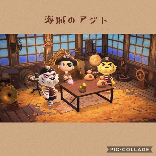 集え遊戯を好みし者等の庵 拾 雑談も善きに計らえ