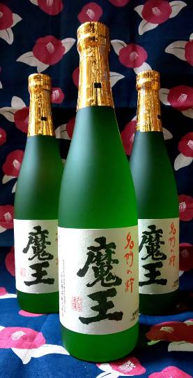 【スナックJINJIN】お待たせいたしました！9号店、本日オープンいたします!!