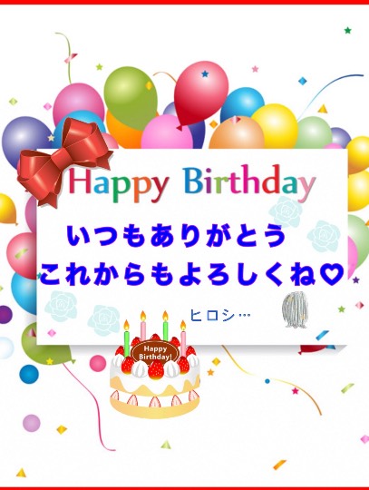 ★ドンキ♡♡ロピア 雑談 8★