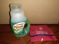 1月3日(日曜日)　かみのやま倉庫店