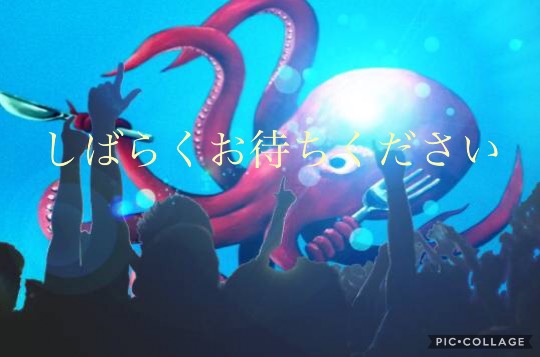 ◆⑦関西版 雑談◆〜関西以外の方も話の輪にどうぞ♪