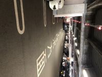 コストコ入間混雑状況