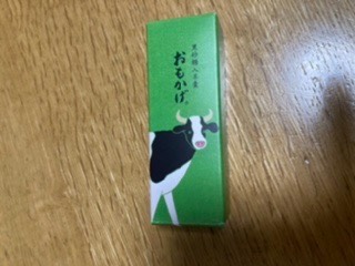 【スナックJINJIN】お待たせいたしました！9号店、本日オープンいたします!!