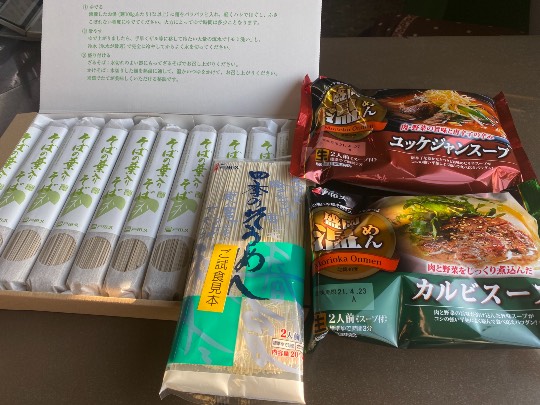 ★ドンキ♡♡ロピア 雑談 9★