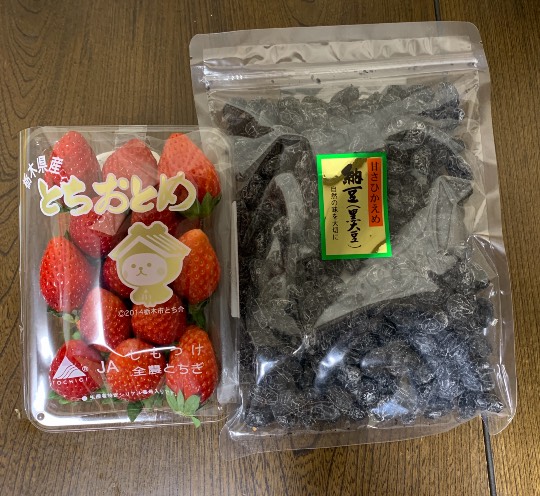 ★ドンキ♡♡ロピア 雑談 8★