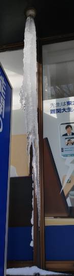 ★ドンキ♡♡ロピア 雑談 7★