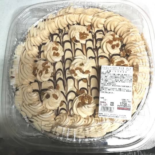 マスク同窓会詰所兼ニューフェイス歓迎所9