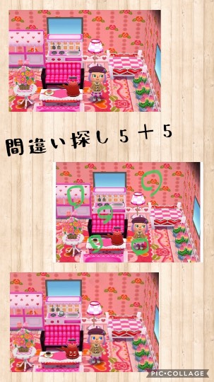 集え遊戯を好みし者等の庵 拾 雑談も善きに計らえ