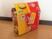 1月10日(日曜日)　多摩境倉庫店｜９時少し前にオープンしました

スタ...