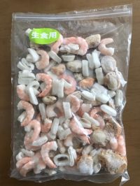 生食用シーフードミックス（加熱済み）