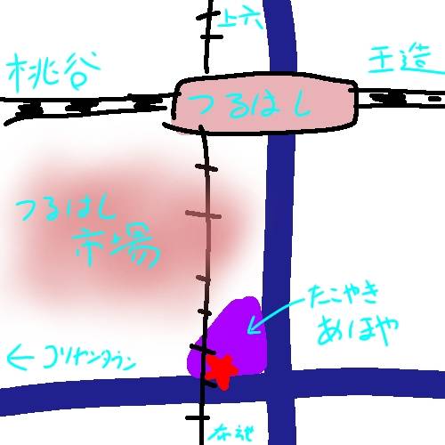 ◆⑥関西版 雑談◆エリア板の続きに、どうぞ♪