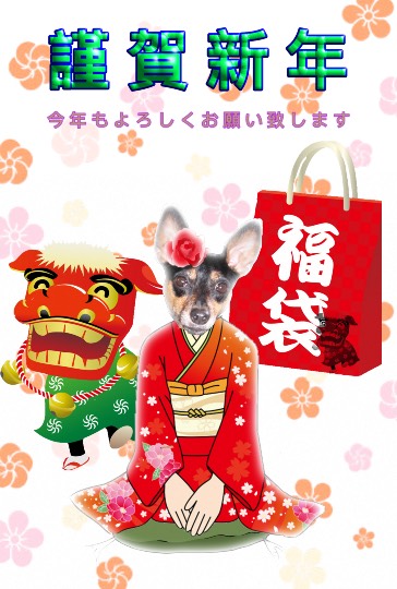 生き物のルーム第32