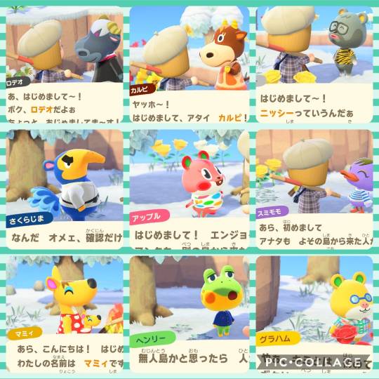 集え遊戯を好みし者等の庵 拾 雑談も善きに計らえ