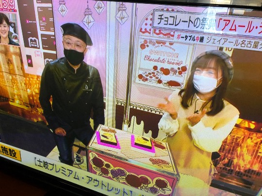 ★ドンキ♡♡ロピア 雑談 8★