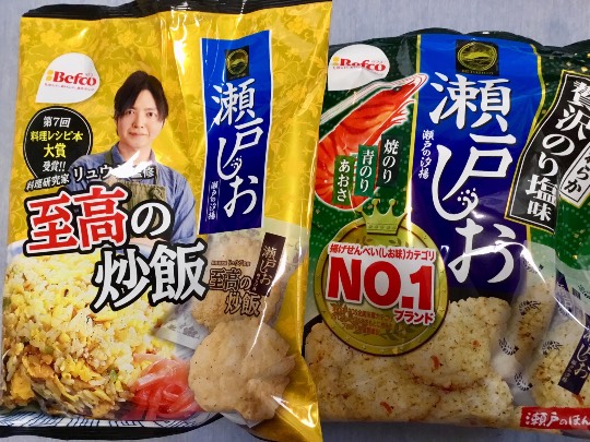 ★ドンキ♡♡ロピア 雑談10★