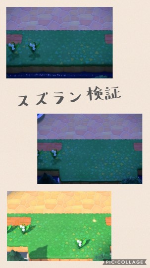 集え遊戯を好みし者等の庵 拾 雑談も善きに計らえ