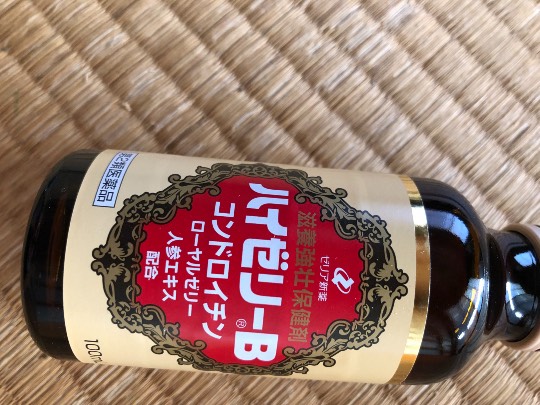 ★ドンキ♡♡ロピア 雑談 8★