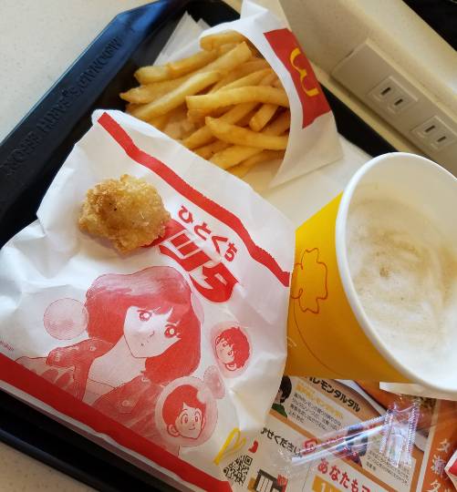 マスク同窓会詰所兼ニューフェイス歓迎所11