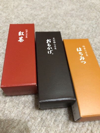 【スナックJINJIN】お待たせいたしました！9号店、本日オープンいたします!!