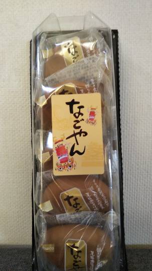 ★ドンキ♡♡ロピア 雑談 7★