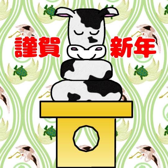 マスク同窓会詰所兼ニューフェイス歓迎所8