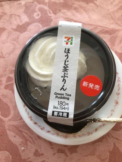 ★ドンキ♡♡ロピア 雑談 9★