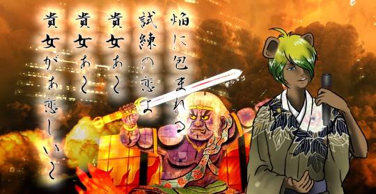 生き物のルーム第32