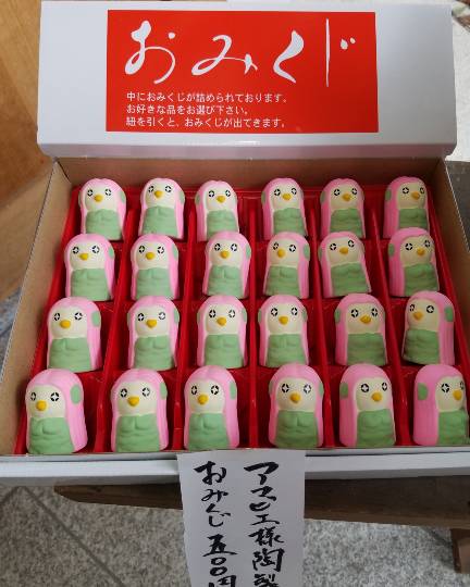 マスク同窓会詰所兼ニューフェイス歓迎所8