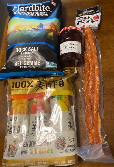 ★ドンキ♡♡ロピア 雑談 9★